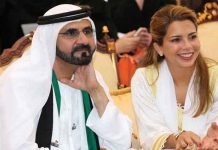 LA PRINCESSE HAYA BINT AL-HUSSEIN SŒUR DU ROI DE JORDANIE DE SON ÉPOUX L’ÉMIR DE DUBAÏ S’ÉVADE